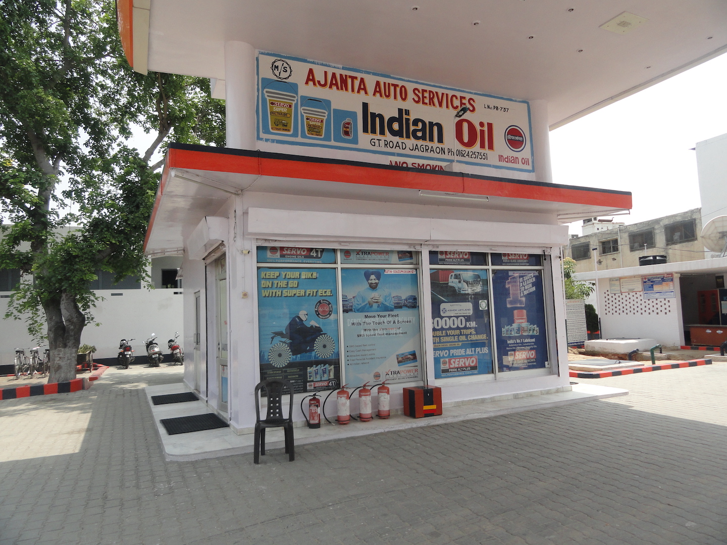 IndianOil - Akhara, Jagraon